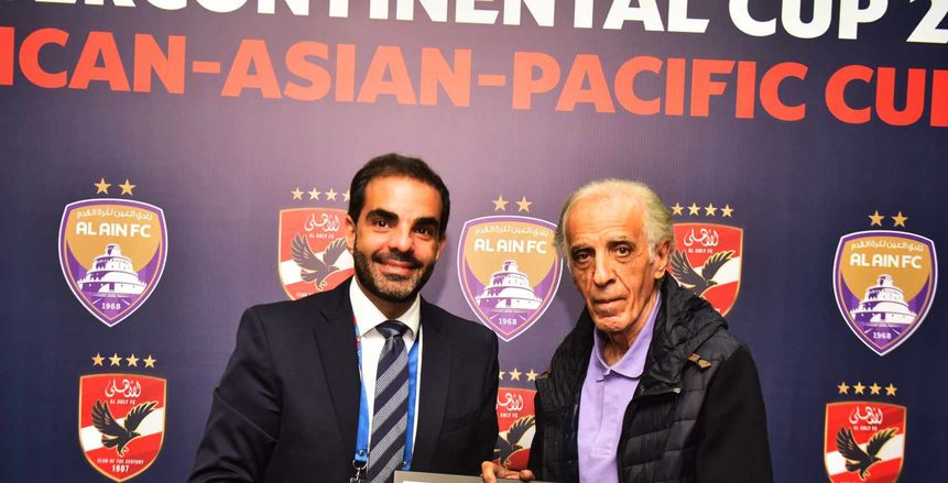 «فيفا» يسلم الأهلي شهادة المشاركة في كأس الإنتركونتيننتال