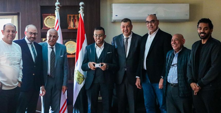 مجلس الزمالك يستقبل البطل عبد الرحمن مصطفى استعدادا لمنحه العضوية