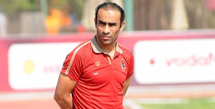 سيد عبدالحفيظ : لم نحسم الدورى .. والإعلان عن قميص الأهلي الجديد في مارس