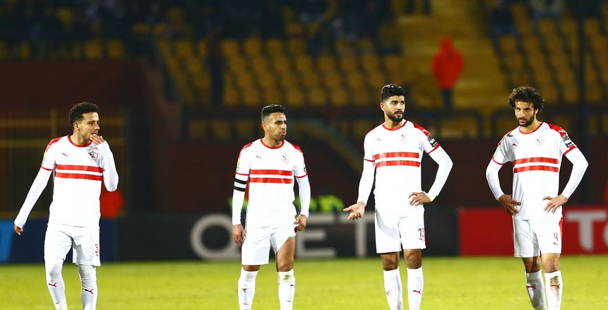مذبحة فى قائمة الزمالك لمباراة السوبر الأفريقى