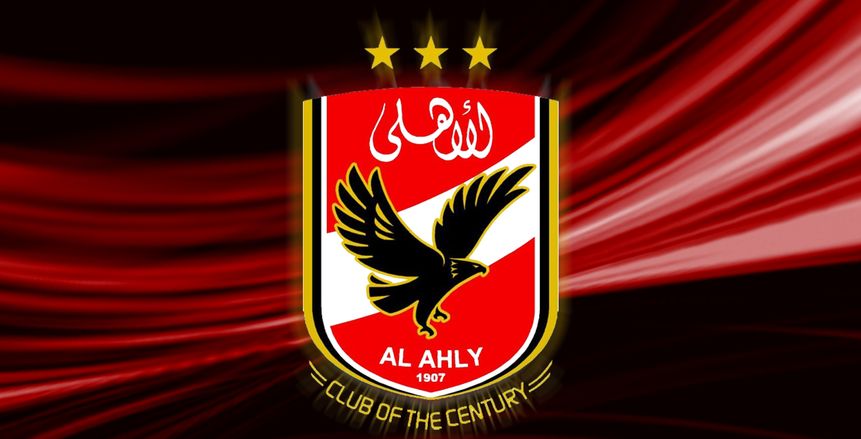 ننشر مباريات الأهلى بالدور الأول للدوري موسم 2016-2017