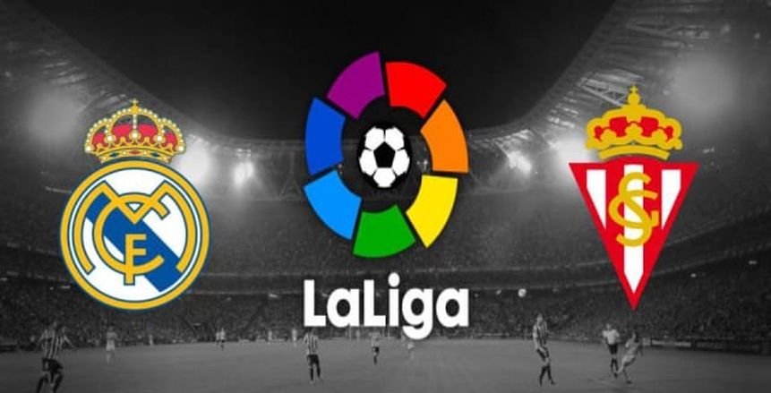 شاهد| بث مباشر لمباراة ريال مدريد وخيخون في الدوري الإسباني