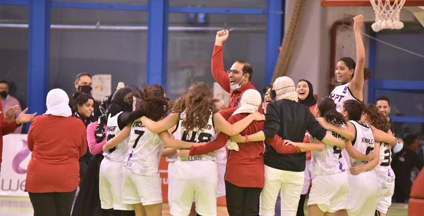 رغم الخسارة أمام السنغال.. ناشئات مصر يتأهلن لمونديال السلة