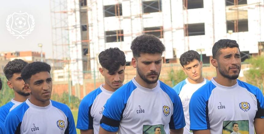 الإسماعيلي يواجه الجونة وطلائع الجيش استعدادا للموسم الجديد