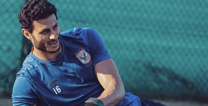 خاص.. شركة تعاقدات إنجليزية تحضر مباريات الأهلي لمتابعة محمد الشناوي