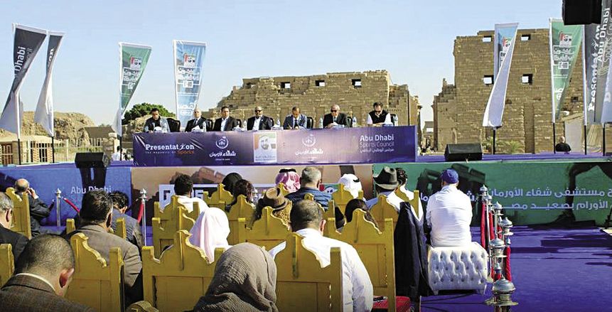 تبرعات وجوائز متنوعة فى «ماراثون زايد الخيرى» دعماً للسياحة ومستشفى الأورمان