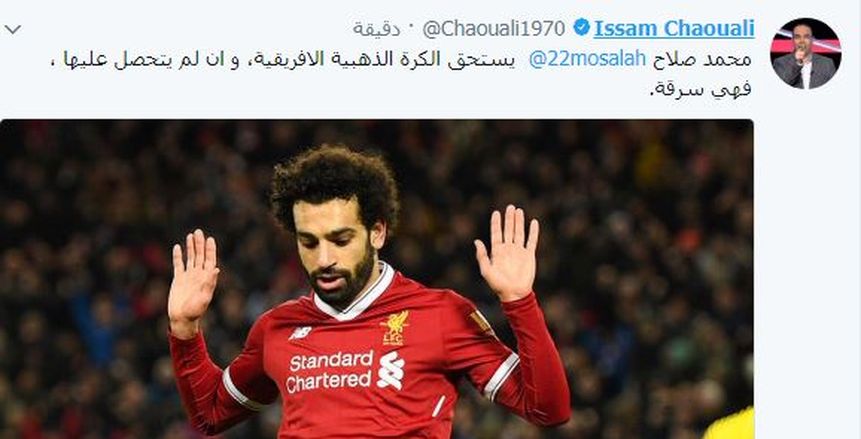 «صلاح» يواصل إنجازاته مع ليفربول.. والإعلام: لم يحتفل حزناً على ضحايا الإرهاب