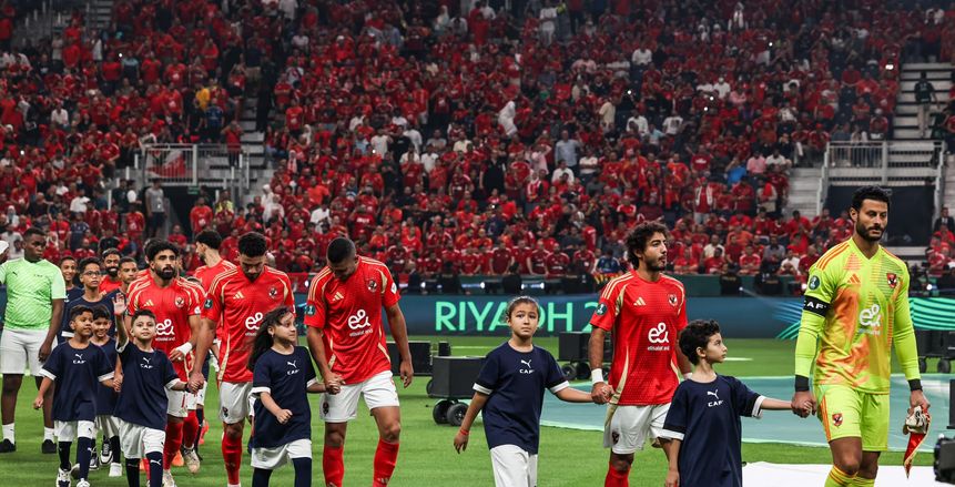 الأهلي يعلن عدد جماهير مباراة العين رسميا.. وأسعار التذاكر
