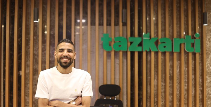 مؤمن زكريا مستشارا للشئون الرياضية بـ شركة تذكرتي