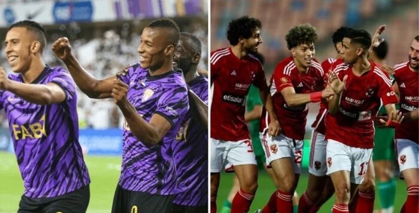 موعد مباراة الأهلي والعين الإماراتي في كأس «إنتركونتنينتال»
