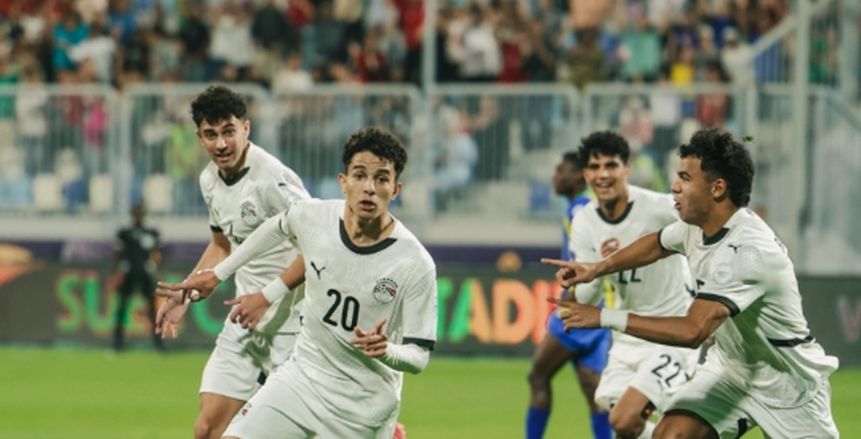 ليلة التأهل للمونديال.. تشكيل منتخب مصر للشباب أمام غانا بأمم أفريقيا