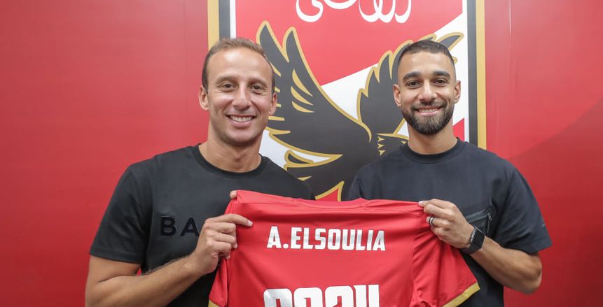 عمرو السولية يضع 3 شروط لتجديد عقده في الأهلي