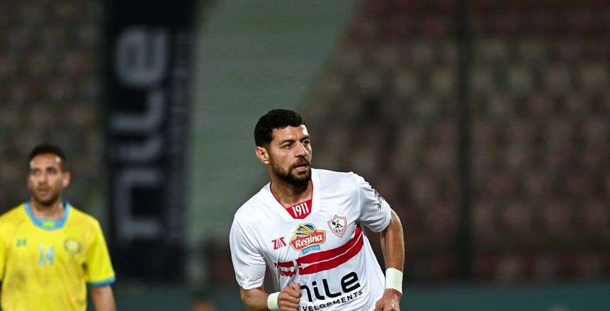 غيابات الزمالك أمام الأهلي في القمة 130 بالدوري اليوم