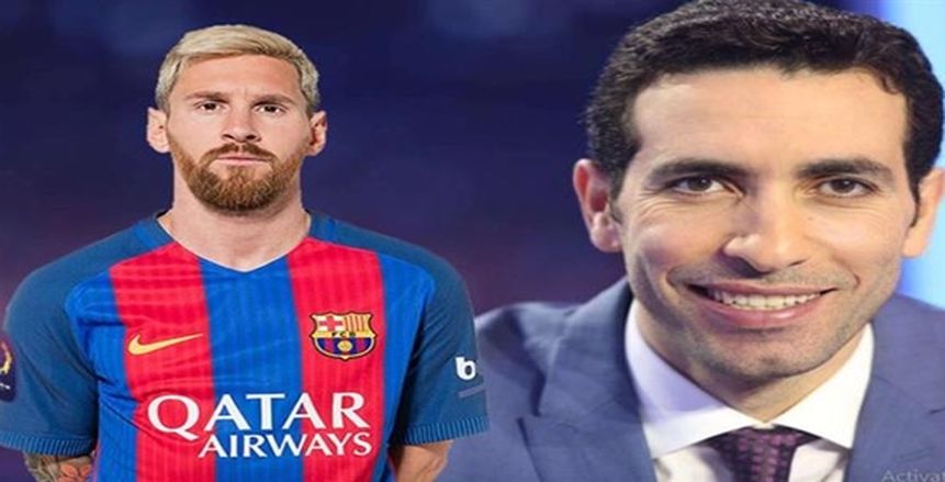 بالصور| «أبوتريكة»: «الواحد مش عارف هيتفرج على كرة إزاي لما ميسي يعتزل»
