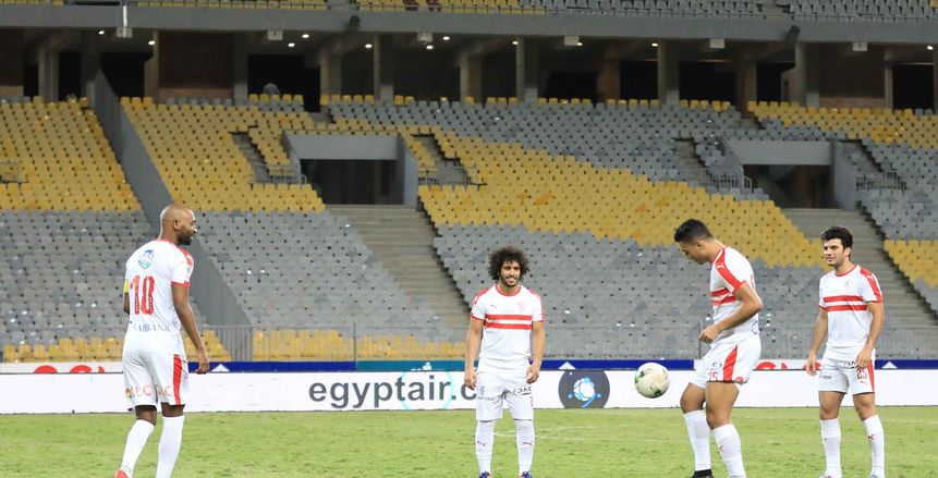 موعد مباراة الزمالك وجينيراسيون اليوم الخميس والقنوات الناقلة