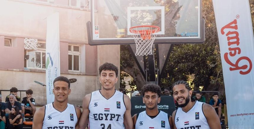 منتخبا مصر لشباب وشابات السلة 3×3 يتوجان بدوري الأمم ويتأهلان لكأس العالم