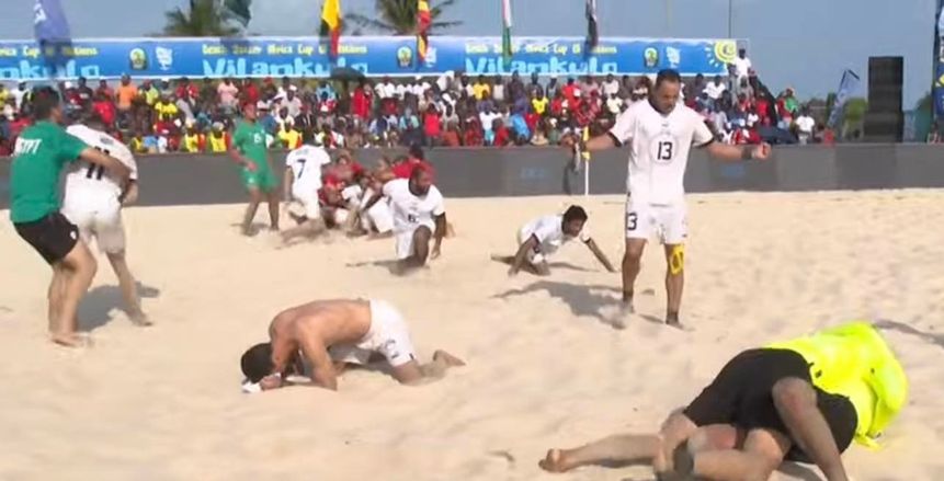 منتخب مصر يتأهل لنهائي أفريقيا للكرة الشاطئية وكأس العالم لأول مرة