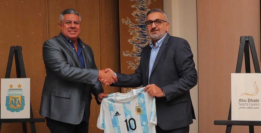 أبو ظبي تستضيف كأس السوبر الأرجنتيني حتى 2026
