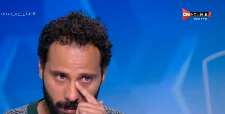 جنش متأثرا على الهواء: لولا الظروف لاعتزلت بعد رحيلي عن الزمالك