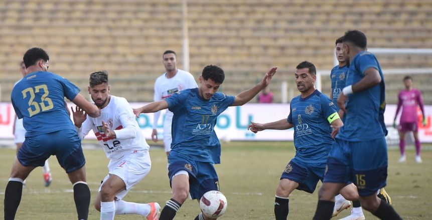 عجائب وطرائف.. لاعب بلدية المحلة يهدر هدف أمام الزمالك والمرمى خالٍ (فيديو)
