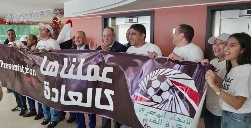 بالصور| احتفالات الوفد المصري بالسنغال بعد فوز مصر ببطولة أمم أفريقيا 2019