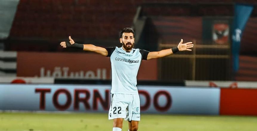 بديل فرجاني ساسي.. الطلائع يطلب لاعبين من الزمالك لبيع مهند لاشين