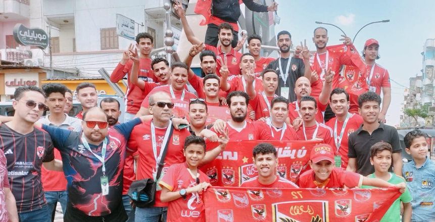 الجماهير تتوافد على استاد القاهرة لدعم الأهلي أمام الترجي التونسي