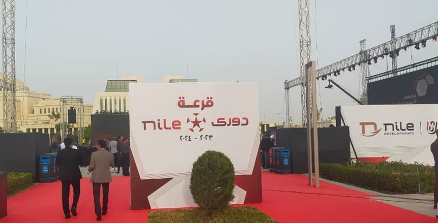 لائحة الدوري المصري تكشف عقوبات الاعتذار عن المشاركة في المسابقة