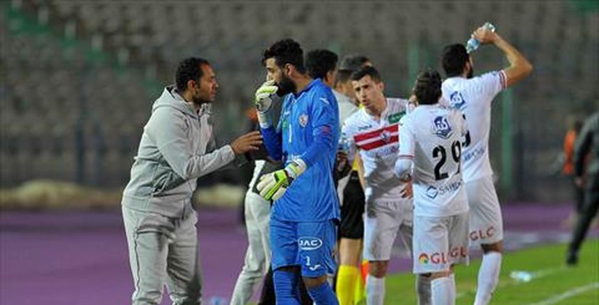 أيمن حافظ يكشف حقيقة توقيع عقوبات على لاعبي الزمالك بعد خسارة القمة 115