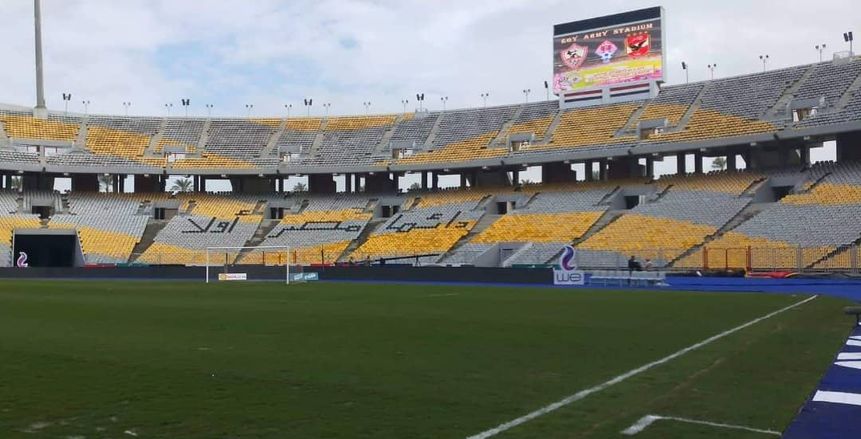 مدير ستاد برج العرب: السيول السبب الوحيد لإلغاء القمة بين الأهلي والزمالك
