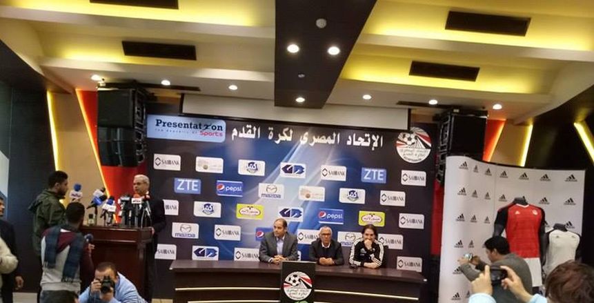 بالصور| جهاز المنتخب يكشف كواليس القائمة في مؤتمر بـ"الجبلاية"
