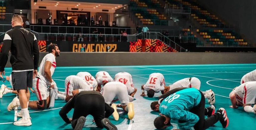 موعد مباراة الزمالك ومولودية الجزائر في البطولة العربية لليد