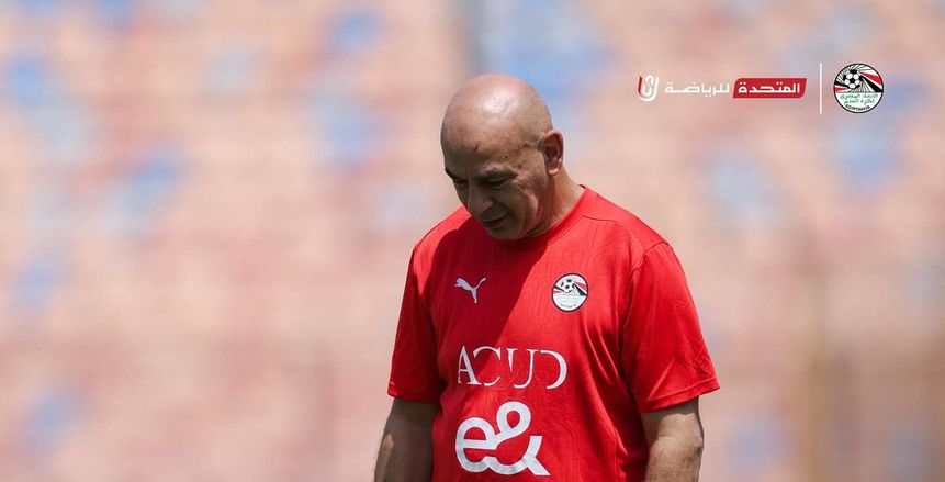أول تعليق من حسام حسن على غضب الشناوي من مشاركة شوبير في ركلات الجزاء ضد كاب فيردي