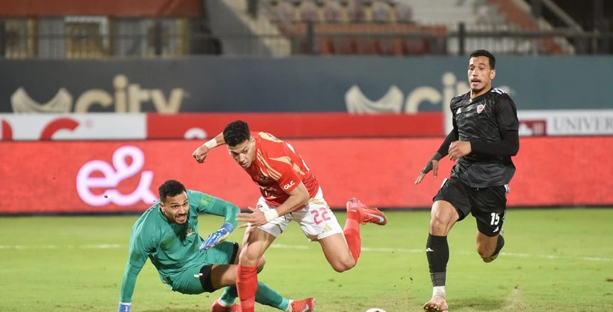مشاهدة بث مباشر مباراة الأهلي وبتروجت بجودة عالية وبدون تقطيع الآن