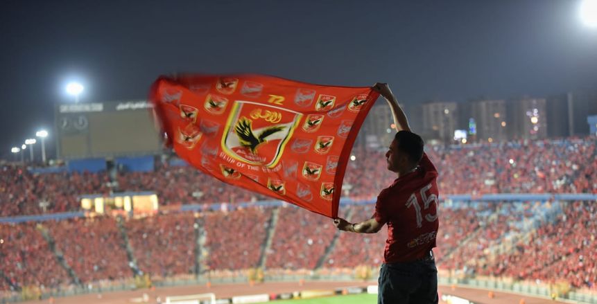 الأهلي يفاضل بين ملعبي السلام وبرج العرب لاستضافة مواجهة ميدياما