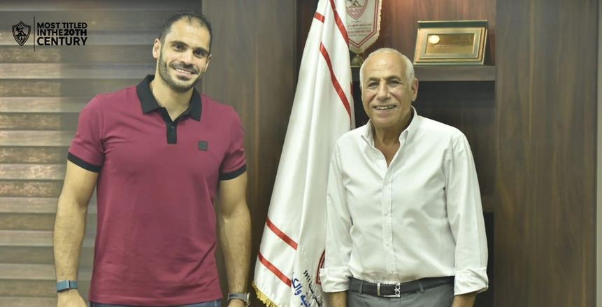 رسميا.. الزمالك يعلن ضم كريم هنداوي حارس مرمى منتخب اليد (صور)