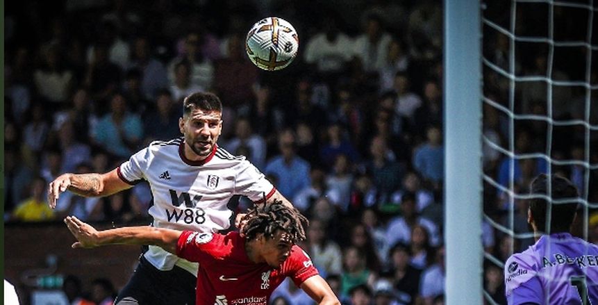 ليفربول يتأخر أمام فولهام بهدف في الشوط الأول