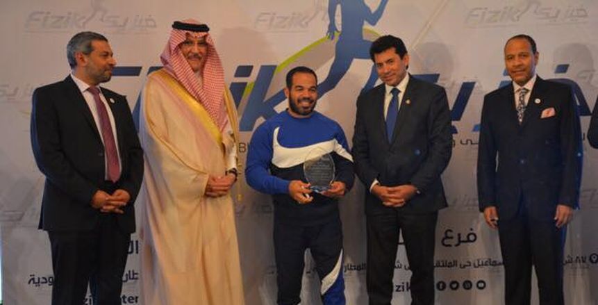 بالصور.. وزير الرياضة والسفير السعودي يفتتحان مركزًا للرعاية الطبية والعلاج الطبيعي