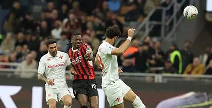 موعد مباراة ميلان وفيورنتينا في الدوري الإيطالي.. والقنوات الناقلة