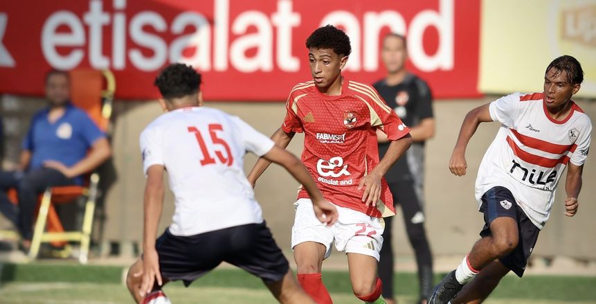 الأهلي يفوز على الزمالك في دوري الجمهورية