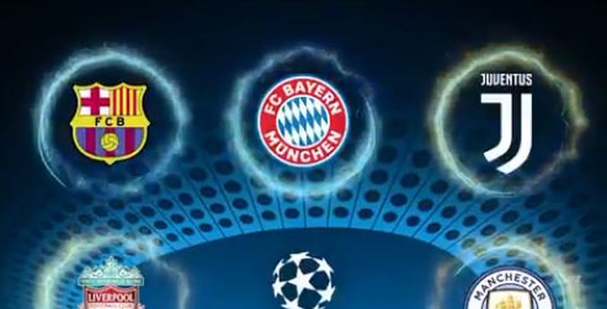 اليوم| قرعة ربع نهائي أبطال أوروبا والدوري الأوروبي