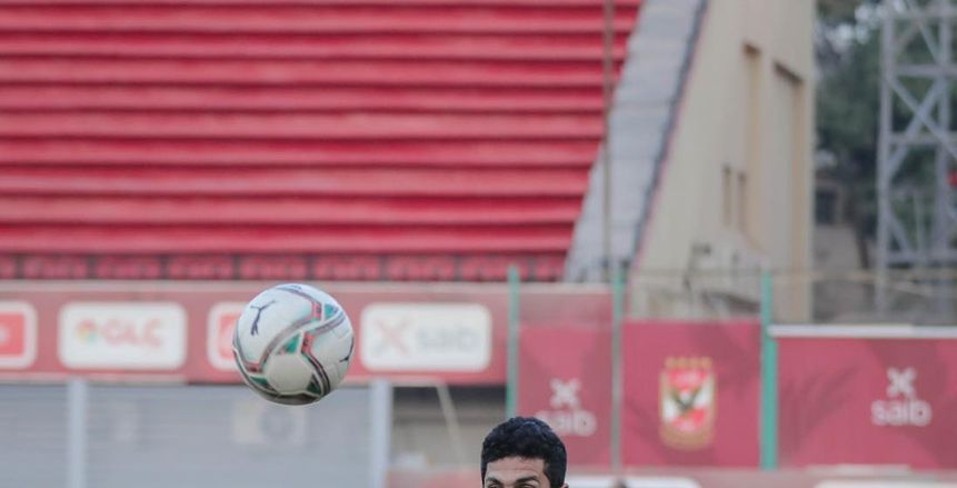 أخبار الأهلي اليوم.. مفاجأة أيمن أشرف وتحذير لثنائي المنتخب في قطر