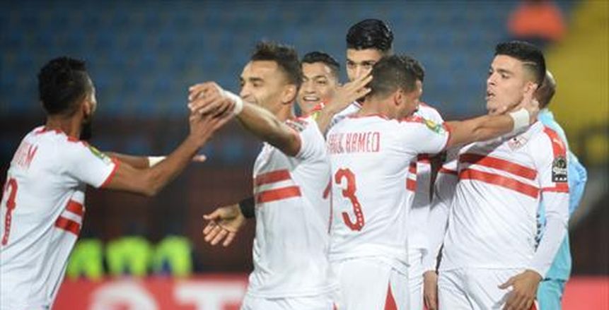 عاجل.. "كاف" يخطر الزمالك بوصول خطاب الضمان من قطر