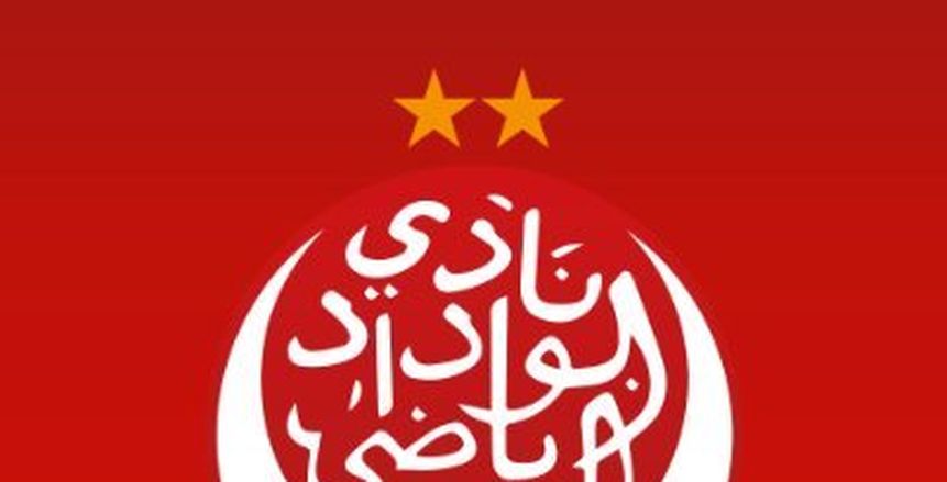 الوداد يعلن رحيل 7 أعضاء من الجهاز الفني بعد الخسارة أمام الأهلي