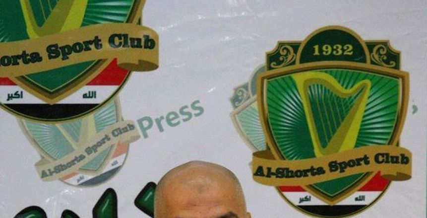 يوسف يشكر لاعبي الشرطة العراقي بعد الفوز على الحدود