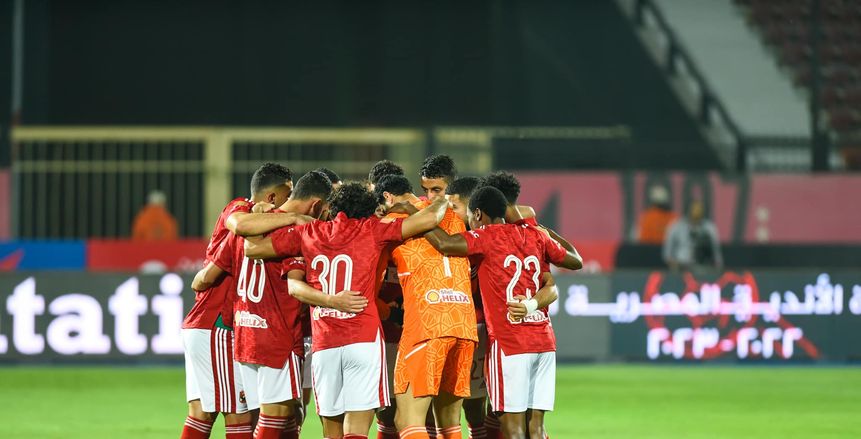 القنوات الناقلة لمباراة الأهلي والقطن الكاميروني في دوري أبطال أفريقيا
