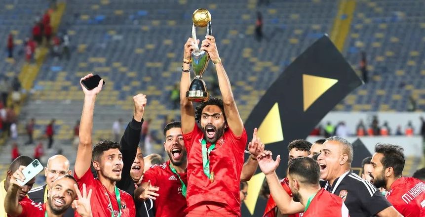 مركز عالمي للأهلي في تصنيف الاتحاد الدولي.. وصدمة لنادي الزمالك