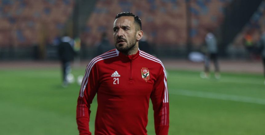 غياب علي معلول عن الأهلي أمام البنك بالدوري غدا بسبب الإصابة