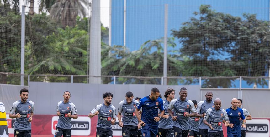 الأهلي يختتم تدريباته استعدادا لـ إنبي في نصف نهائي كأس مصر