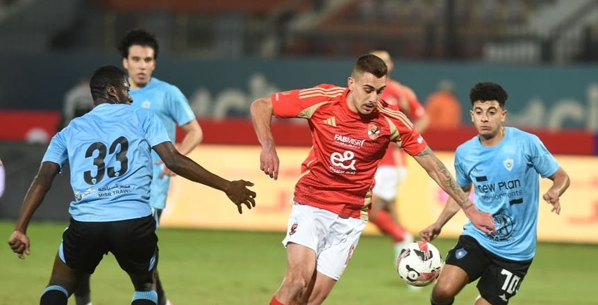 موعد مباراة الأهلي وغزل المحلة اليوم في الجولة الرابعة من الدوري